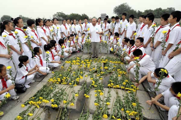 Memorial event held to mark July 7 Incident