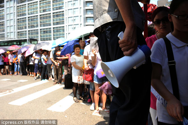 Peking University a hot tourist spot