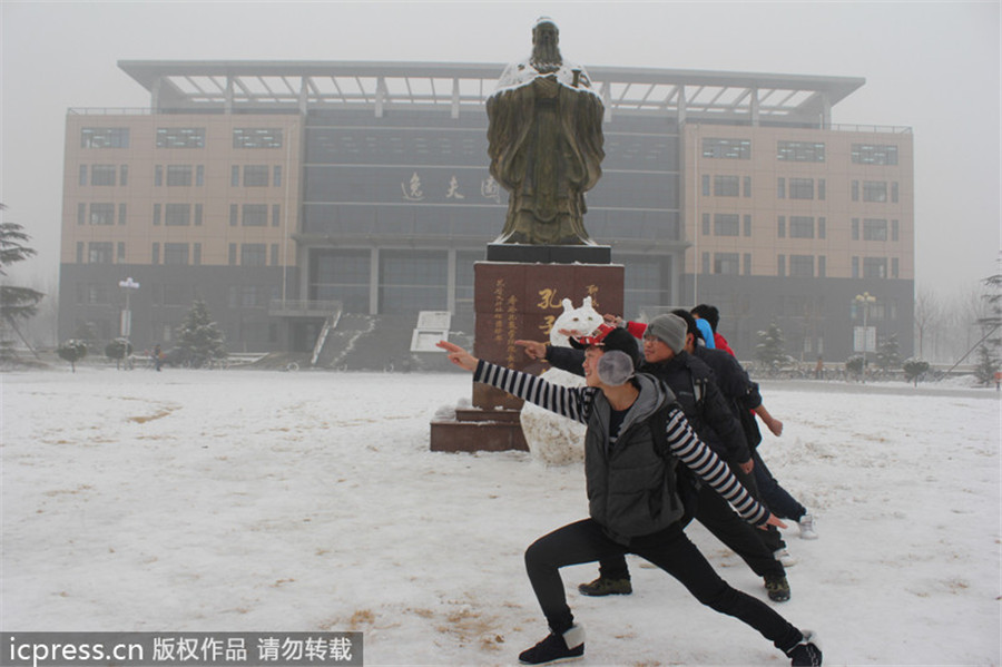 Yifu Buildings across China