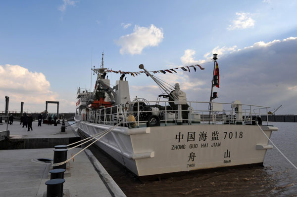 Surveillance boat delivered in E China