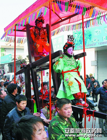 Anhui folk culture shows kick off for Spring Festival