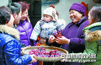 Anhui folk culture shows kick off for Spring Festival