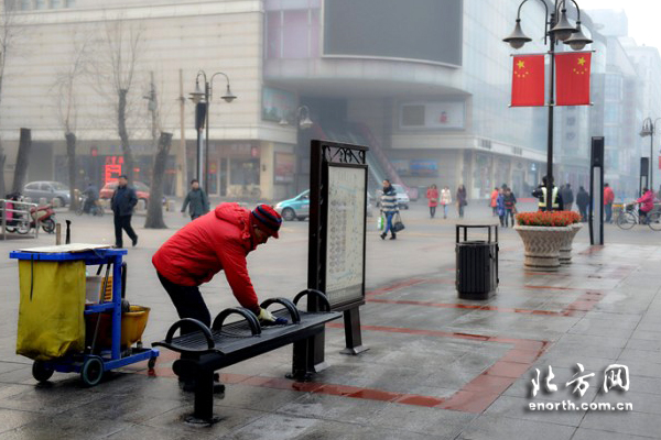 Capture beautiful Tianjin for Summer Davos