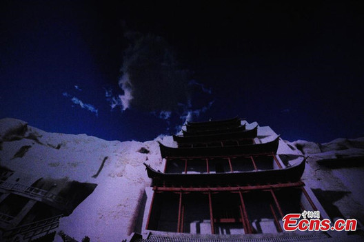 Mogao Grottoes go digital