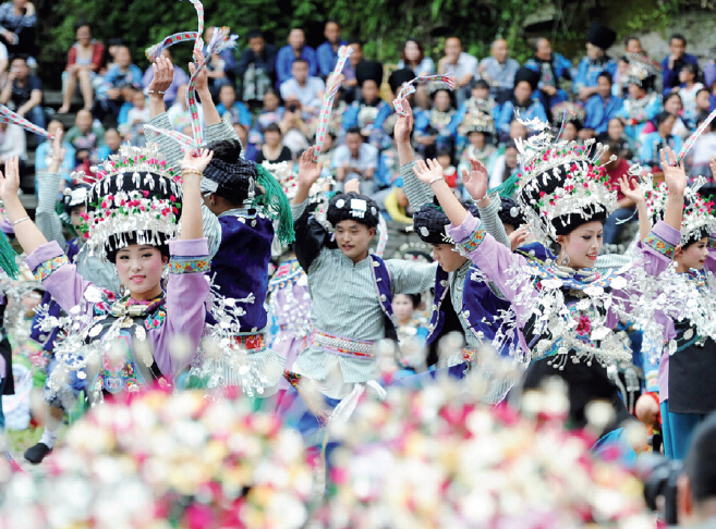 Local Miao people dance