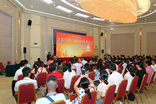 Promotion conferences of ASEAN countries held