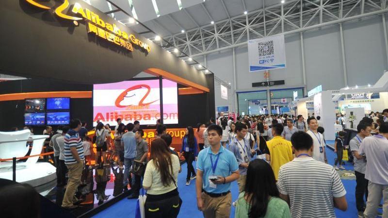 Foshan to hold intl Internet Plus expo