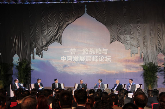 Think tank brings blueprint for Yinchuan