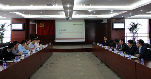 Urumqi Economic and Technological Development Zone management committee visits E-Town Capital