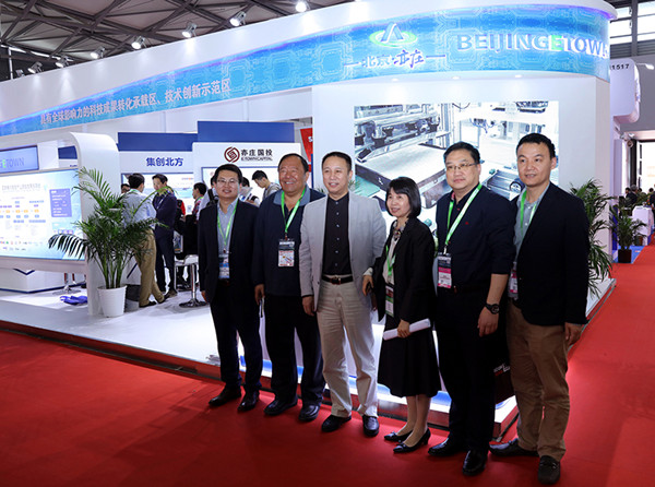 BDA in spotlight at SEMICON China 2018