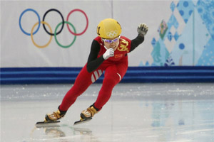 China disqualified in women's 3,000m relay