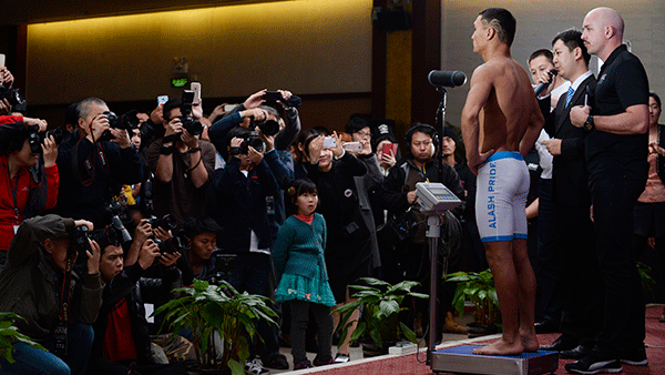 The cage is set for MMA event in Beijing