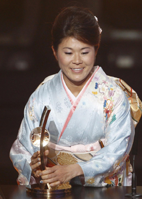 Japan goes sweet on sawa