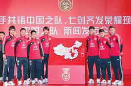 Hyundai revs up Chinese soccer