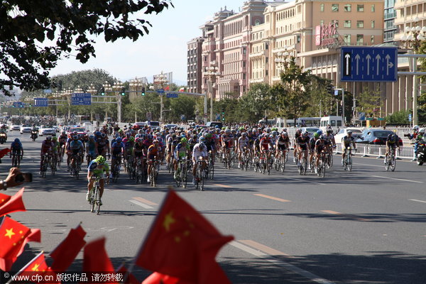 Five-day tour of Beijing will get underway on Tuesday