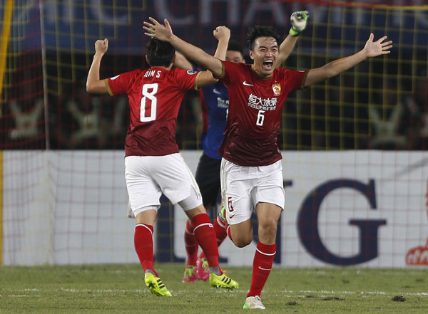 Evergrande makes history in Guangzhou