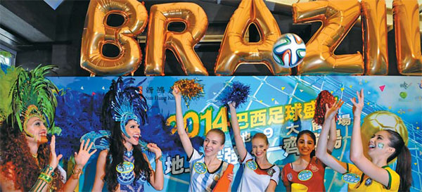 World Cup date offers Xi new goals