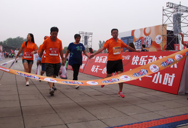 Defying conditions, 3,000 line-up for Beijing run