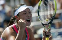 Peng advances to US Open semifinals