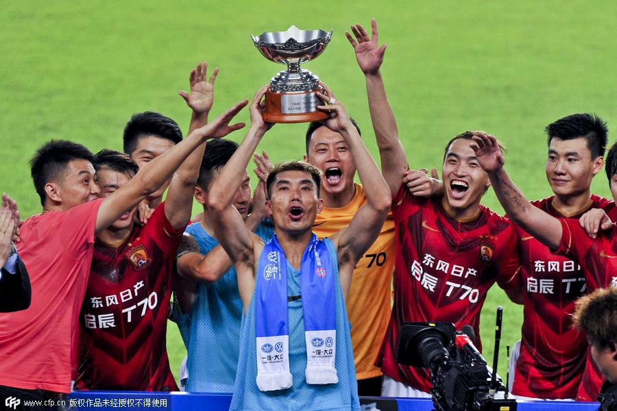 Guangzhou Evergrande stun Bayern in penalty shootout