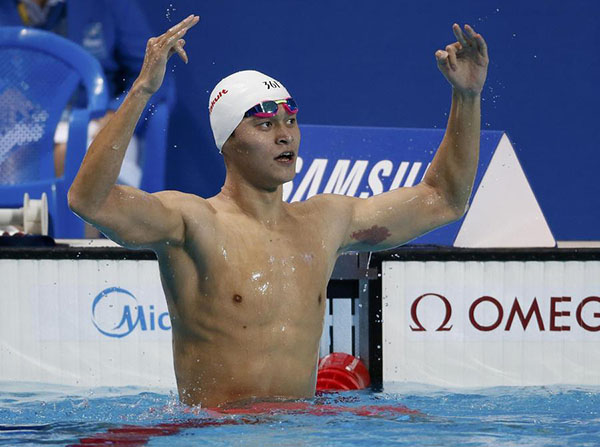 Sun Yang wins third consecutive 800m free gold at worlds