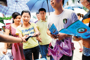 'Green commuting' well received by Shenzhen citizens