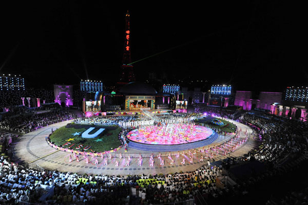 Largest-ever Universiade concludes as China tops medals table