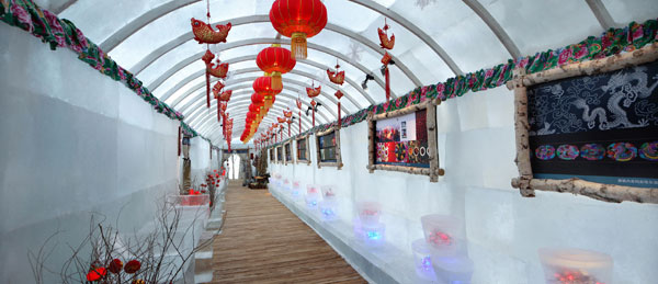 Shangri-La Hotel , Harbin opens wintry restaurant and bar