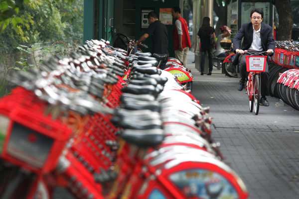 Give your car a day off on 'Car-Free Day'