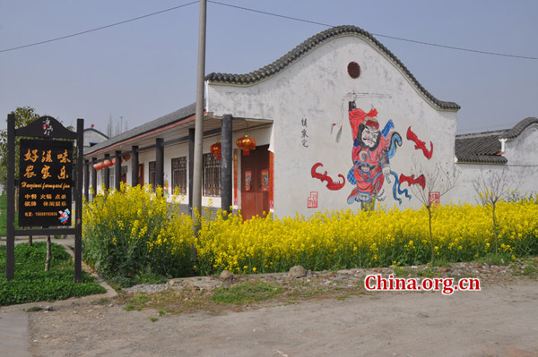 Spring scenery in Mianzhu, Sichuan