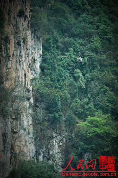 A visit to the 'Ropeway Village' in Guizhou