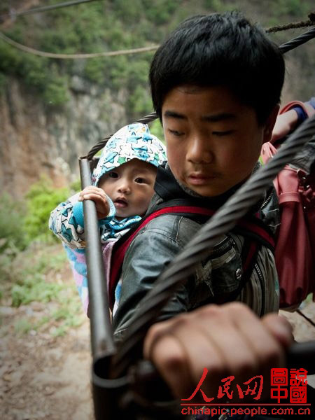 A visit to the 'Ropeway Village' in Guizhou