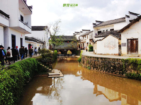 Serene Tangmo Village in Anhui