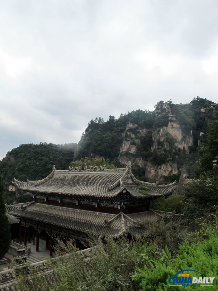 Sacred Taoist Mountain: Kongtong Mountain