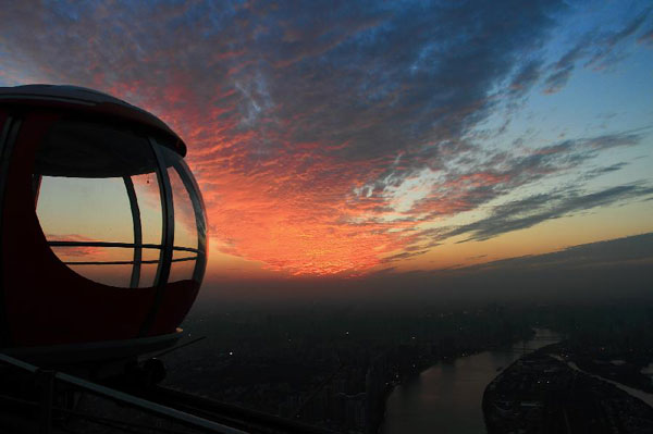 Fascinating sunset scenery in Guangdong