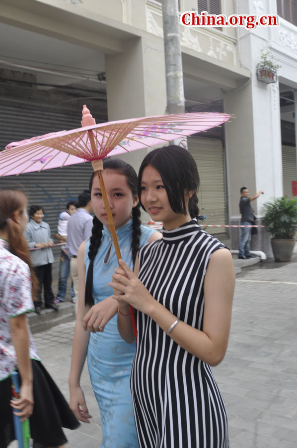 Qilou Arcade Streets in Haikou, China's Hainan