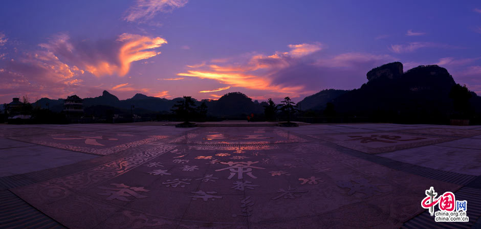 Captivating Wuyi Mountain in Fujian, SE China