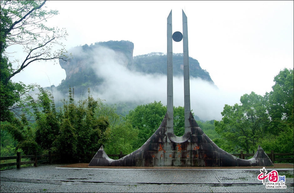 Captivating Wuyi Mountain in Fujian, SE China