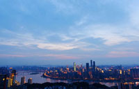 72 hours in Chongqing