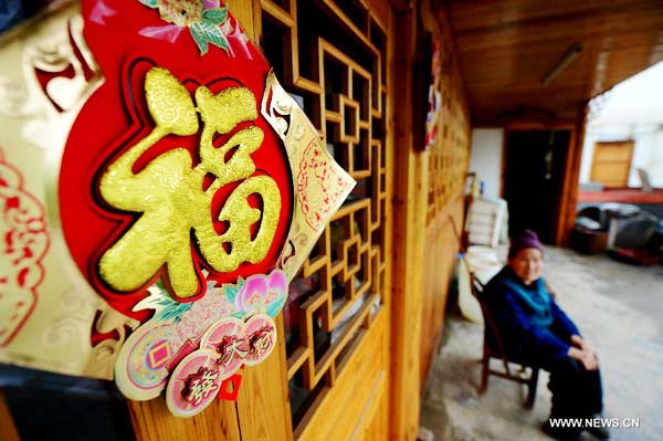 Traditional village of Tujia ethnic group in central China