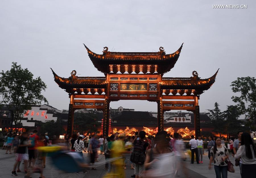 Beautiful night scenery of Nanjing