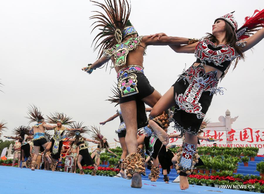 16th Beijing International Tourism Festival kicks off