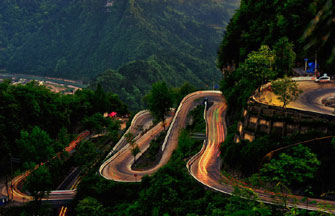 16th Beijing International Tourism Festival kicks off