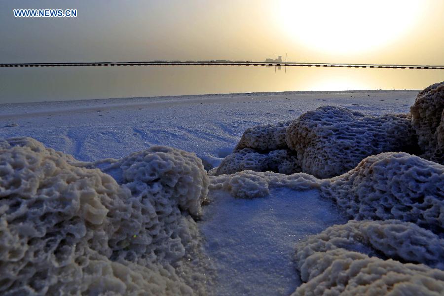 Scenery of sylvite base in China's Xinjiang