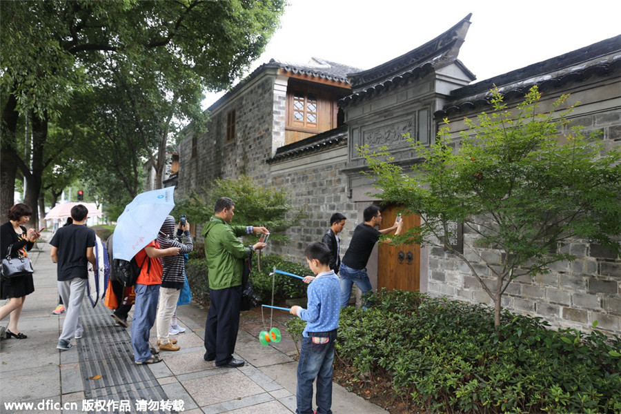 Nobel winner's childhood home becomes attraction