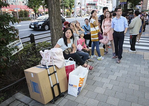 National day sails overseas