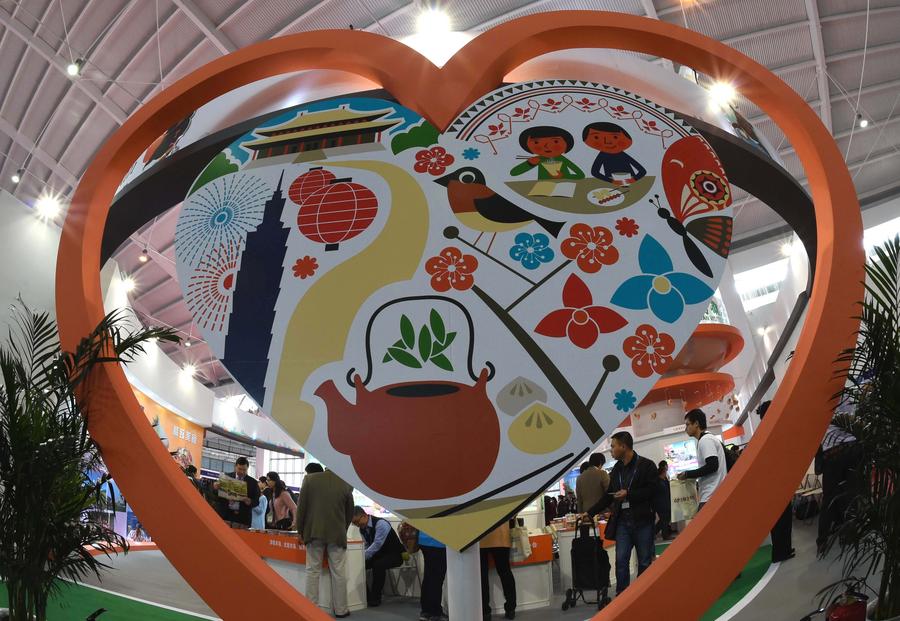 China Int'l Travel Mart opens in Kunming