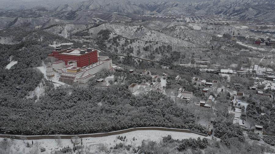 Aerial view of snow scenery at Summer Resort in Hebei