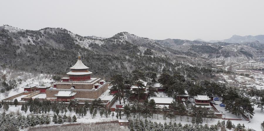 Aerial view of snow scenery at Summer Resort in Hebei