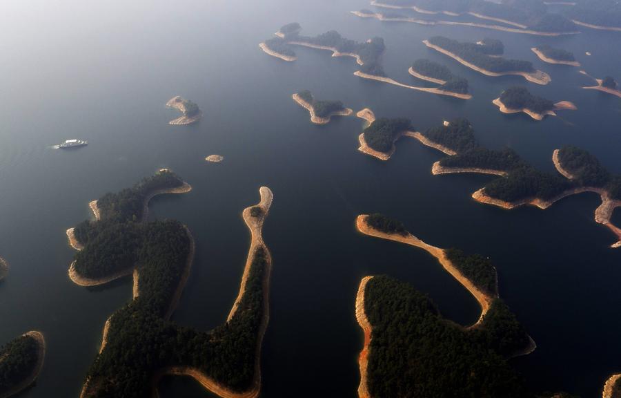 Scenery of Qiandao Lake in Hangzhou